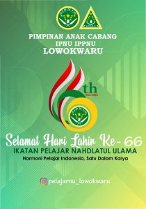 Menapaki Kiprah IPNU di Usia 66 tahun 2 Media antri NU