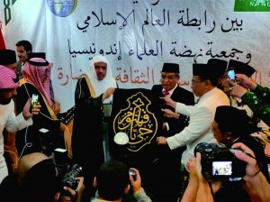 Media Santri NU