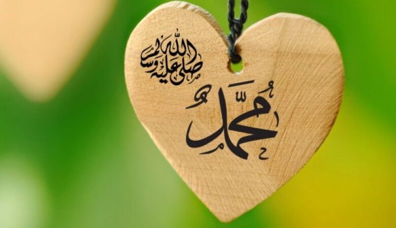 Perlukah Merayakan Maulid Nabi Muhammad?
