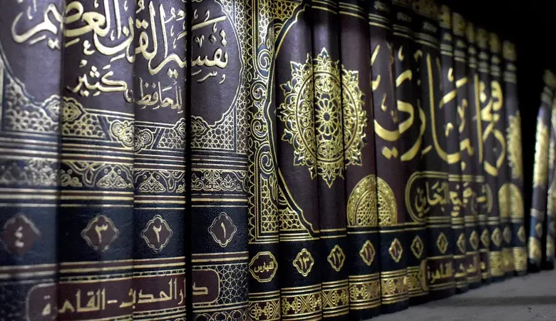 Foto: Ilustrasi Kitab Hadis