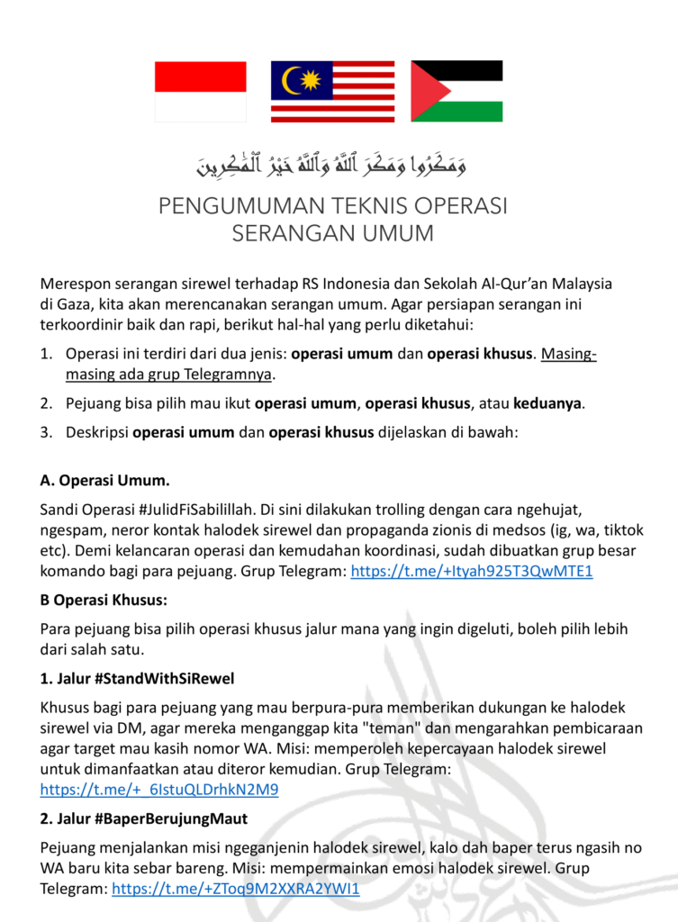 Brigade Hassan bin Tsabit