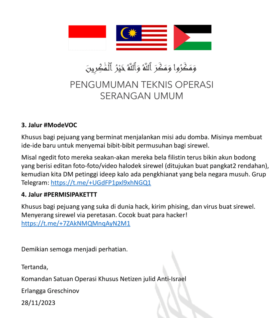 Brigade Hassan bin Tsabit