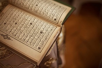 Ilmu Munasabah