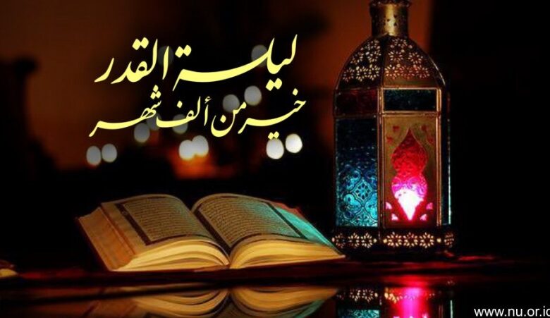 Gambar: Tentang Nuzulul Qur'an
