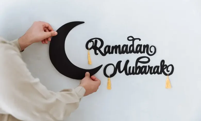 Ramadhan