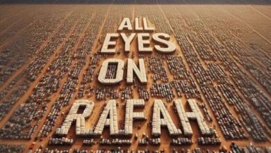 All Eyes On Rafah