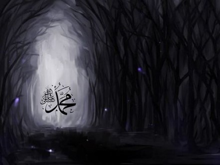 Ilustrasi: Akhlak Terhadap Nabi Muhammad SAW.