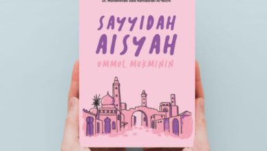 Sayyidah Aisyah