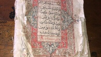 Foto: Manuskrip Mushaf Al-Qur’an Ponpes Al-Yasir Kudus