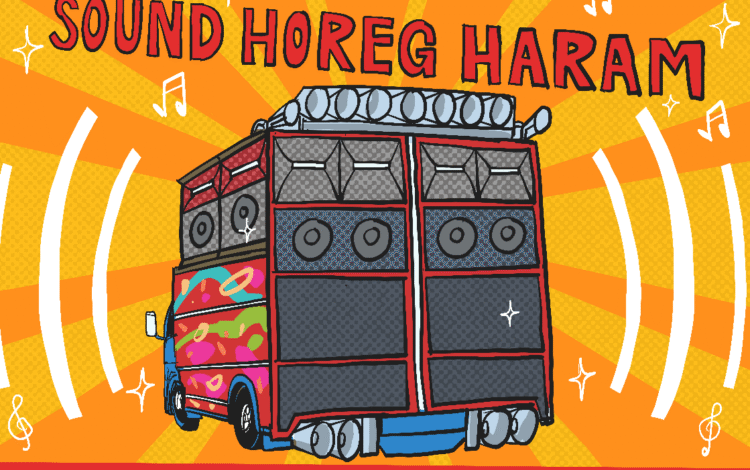 Sound Horeg
