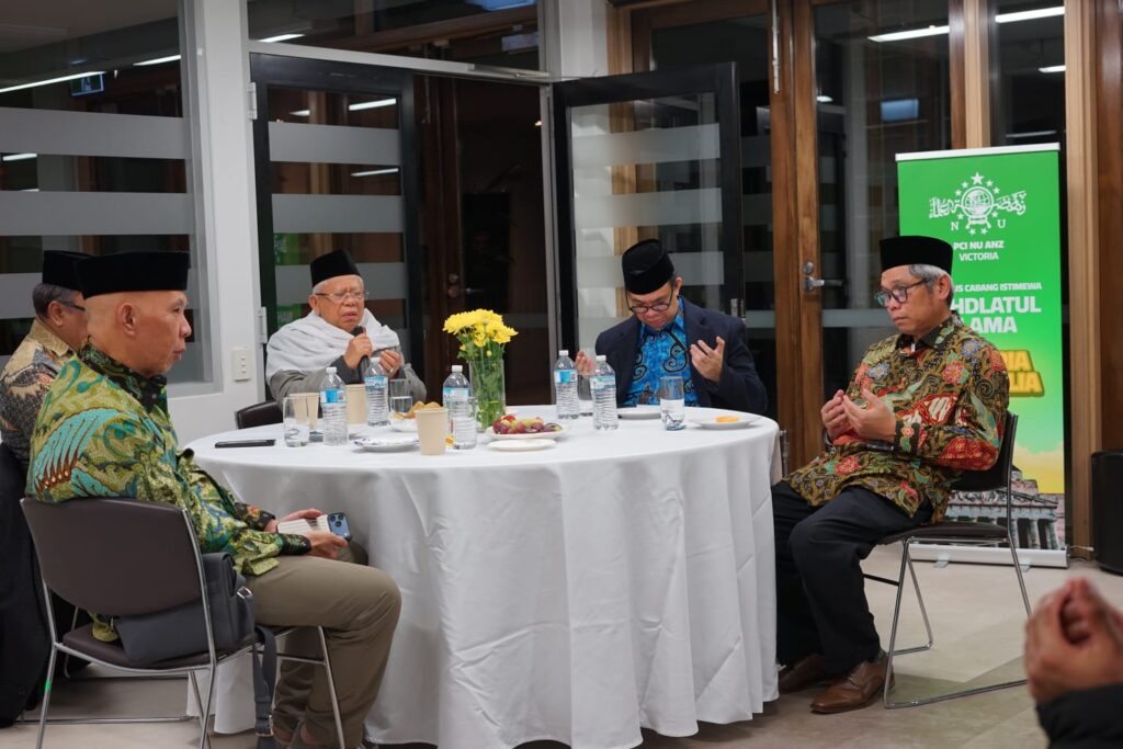Potret Prof. Dr. KH. Ma’ruf Amin dan Sejumlah Tokoh Penting Lainnya 
